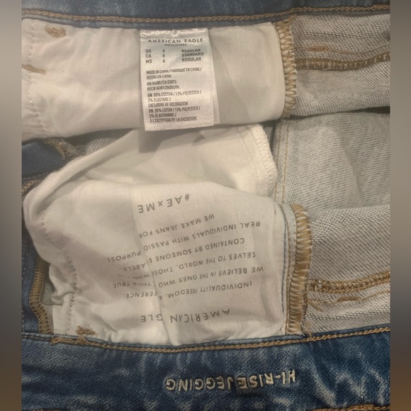 Cozy next level stretch AE size 6 super comfy - Picture 2 of 5